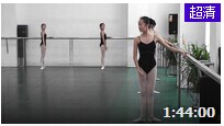 2014中国南方舞蹈学校教学成果展示