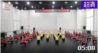 中国南方舞蹈学校 绣红旗 古典身韵组合