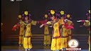 女子古典群舞 清风响铃 编导田露 吉林市歌舞团 东北地区电视舞蹈大赛