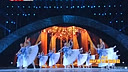 芭蕾舞 蓝色多瑙河 重庆市芭蕾舞团 重庆春晚舞蹈