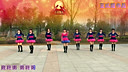 王二妮广场舞视频 鼓动天地 动动广场舞下载