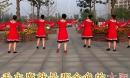北京索洁广场舞 红珊瑚 原创广场舞视频 由北京通州梦蝶索洁舞蹈队演示
