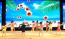 少儿舞蹈 阳光沙滩 第十五届全国校园春节大联欢