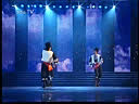男子维族三人舞 脚下的绿地 第三届电视大赛 中央民族歌舞团