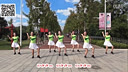 美久广场舞 BOOM中国娃娃 团队版