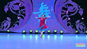 杨艺侠姑仙子广场舞 北京的金山上 背身动作