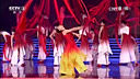 开场舞蹈 最美中国红 吉林市歌舞团