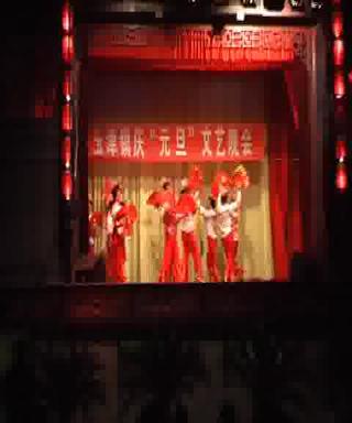 舞蹈《和谐中国》群文节目