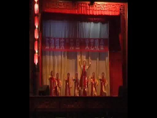 《蒙古舞》群文节目