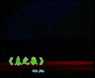 Ⱥ衶֮衷Ϧ 赸Ʒ