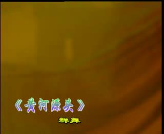 Ⱥ衶ƺԴͷϦ 赸Ʒ