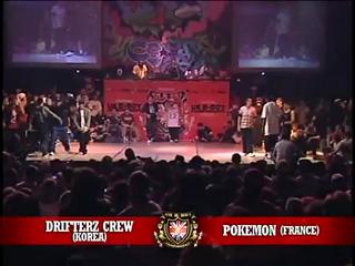 ���� UK 2006 Pokemon vs Drifterz Crew