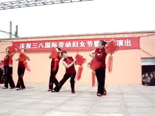 群舞《好运来》群文舞蹈 宁波镇海南洪村舞蹈队三八节广场舞演出