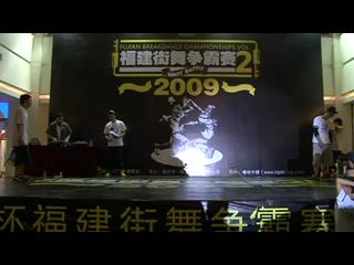 ���� ��������������II Solo Battle32��16 С��vs����