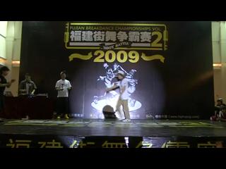 ���� ��������������II Solo Battle32��16 С��vs����