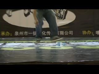 街舞 福建街舞争霸赛II Solo Battle四分一决赛-小峻 vs