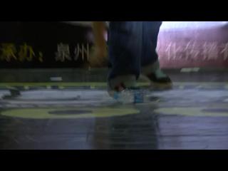 街舞 福建街舞争霸赛II Solo Battle四分一决赛-欣仔vs闵龙