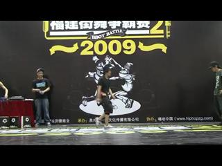 ���� ��������������II Solo Battle 16��8-�ӿ�vs����