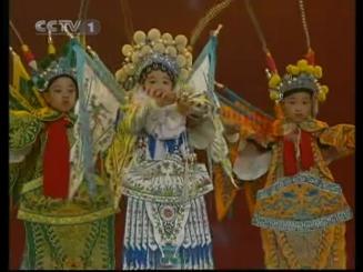 儿童表演唱《中国京剧真叫棒》09年央视六一儿童节晚会q