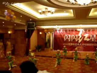 �ٶ��赸��չ����衷�ɹ��� С���赸��ѵ����