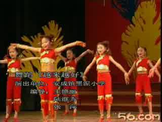 �ٶ��赸��Խ��Խ�á������а��������Сѧ