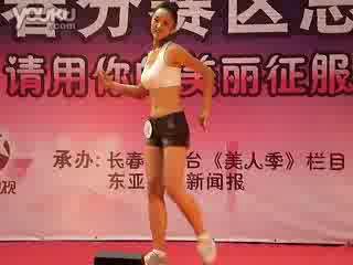 活力四射的现代舞