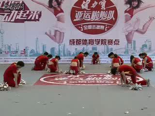 亚运健力宝啦啦队激情展示