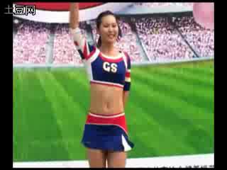 健力宝亚运啦啦队全国选拔赛广商赛区—梦飞梦队1