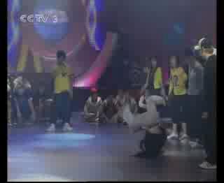 街舞大比拼(武汉特别团VS广州SPEEO)