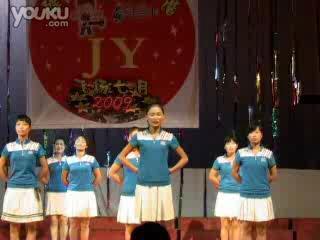 舞蹈 女幼师的祝福