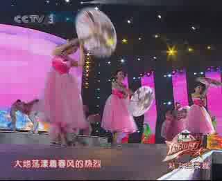 歌舞《让我们相约在花开季节》