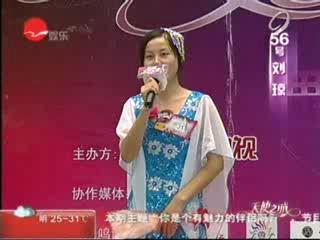 ������ʹ������ ����֮���赸