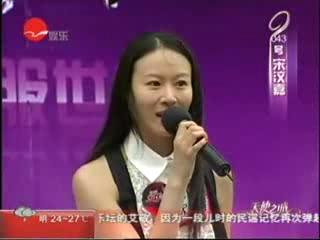 舞蹈 东方天使宋汶嘉现代舞