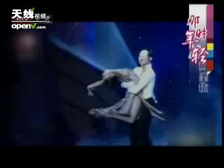 黄圣依 中学舞蹈大曝光