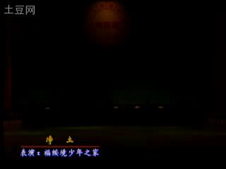 ����  �ٶ��赸