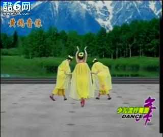 流行舞-爱的主打歌 少儿舞蹈