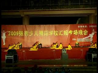 �����ٶ��赸��ѵ�����ļ�09���ݣ�4��