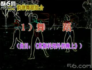赸  Ī˹ƽ 