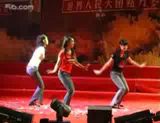 �赸  ������ʮ����