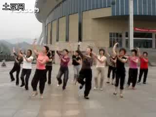 大众广场舞 爱的思念