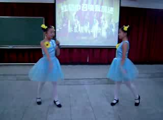 �ٶ��赸����ɫ��֮�衷