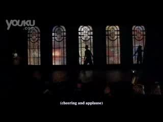 舞出我人生1里的最后片段