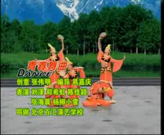 �ഺ���� �س����ٶ��赸