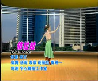 ������ �س����ٶ��赸