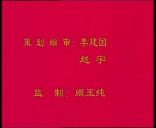 ���쿪ѧ�� �ٶ��赸