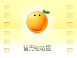 赸Ʈ㡷