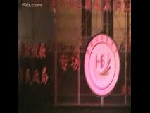 ؼҿ  赸