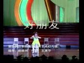 �ٶ��赸�������ѡ�