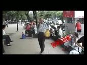 街头最雷人的舞蹈