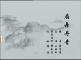 #赤 ˮī